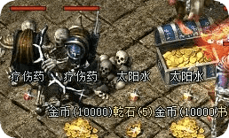 新开传奇私服发布网站