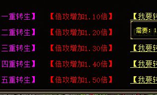 私服发布 私服发布