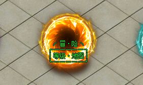 今日新开热血传奇sf 今日新开热血传奇sf